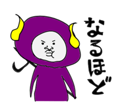 King Devil sticker #10134386