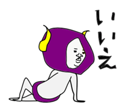 King Devil sticker #10134388