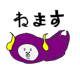 King Devil sticker #10134390