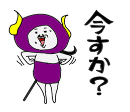 King Devil sticker #10134393