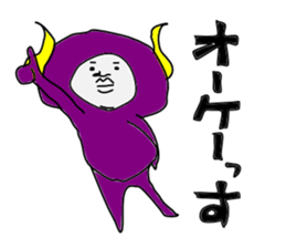 King Devil sticker #10134394