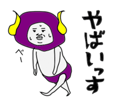 King Devil sticker #10134395