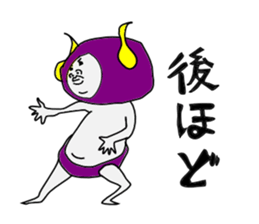 King Devil sticker #10134396