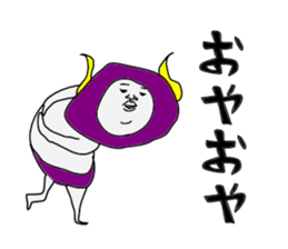 King Devil sticker #10134397