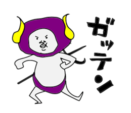 King Devil sticker #10134399