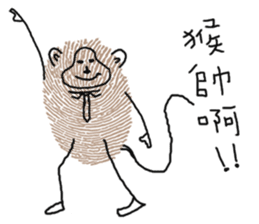 Fingerprint Monkey sticker #10134466