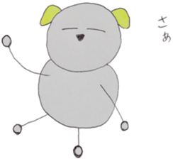 Daily RUI sticker #10134480