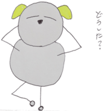 Daily RUI sticker #10134481