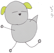 Daily RUI sticker #10134482