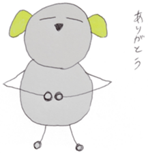 Daily RUI sticker #10134484