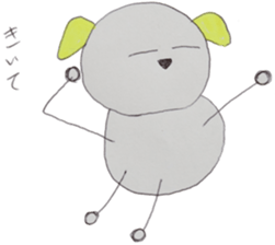 Daily RUI sticker #10134486