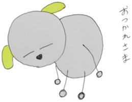 Daily RUI sticker #10134487