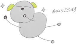 Daily RUI sticker #10134489