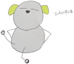 Daily RUI sticker #10134490