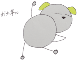 Daily RUI sticker #10134491