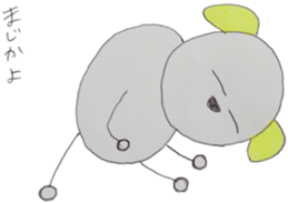 Daily RUI sticker #10134493