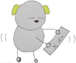 Daily RUI sticker #10134498