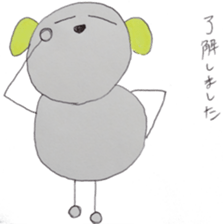 Daily RUI sticker #10134499