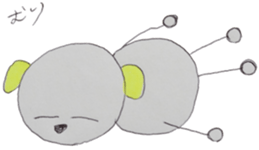 Daily RUI sticker #10134500