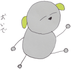 Daily RUI sticker #10134507