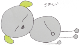 Daily RUI sticker #10134508