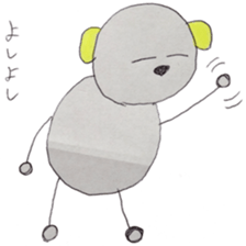 Daily RUI sticker #10134509