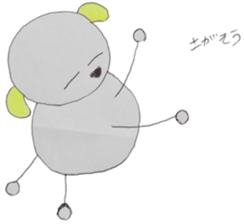 Daily RUI sticker #10134513