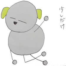 Daily RUI sticker #10134515