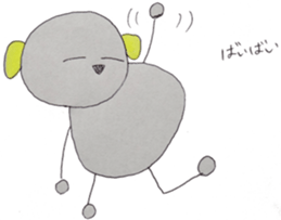 Daily RUI sticker #10134519