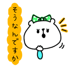 Honorific KUMAKO sticker #10134608