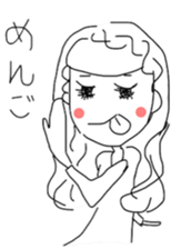 they are my dears! sticker #10134680