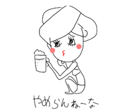 they are my dears! sticker #10134684