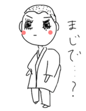 they are my dears! sticker #10134690