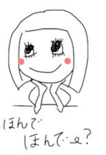 they are my dears! sticker #10134693