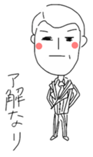 they are my dears! sticker #10134700