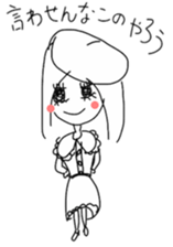 they are my dears! sticker #10134707