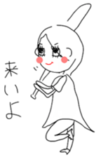 they are my dears! sticker #10134709