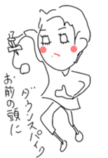 they are my dears! sticker #10134711