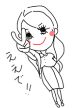 they are my dears! sticker #10134714