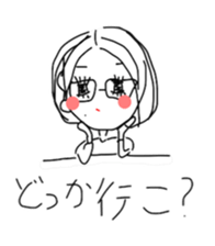 they are my dears! sticker #10134716