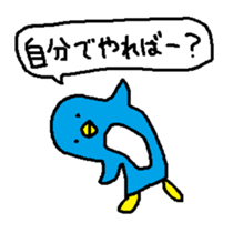 CAWAII! PENGUIN STICKER sticker #10134723