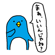 CAWAII! PENGUIN STICKER sticker #10134725