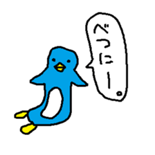 CAWAII! PENGUIN STICKER sticker #10134732