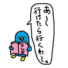 CAWAII! PENGUIN STICKER sticker #10134735