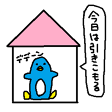 CAWAII! PENGUIN STICKER sticker #10134739