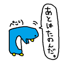 CAWAII! PENGUIN STICKER sticker #10134740