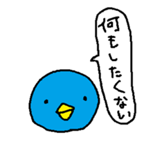 CAWAII! PENGUIN STICKER sticker #10134744