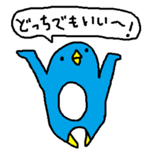 CAWAII! PENGUIN STICKER sticker #10134748