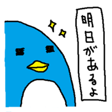 CAWAII! PENGUIN STICKER sticker #10134751
