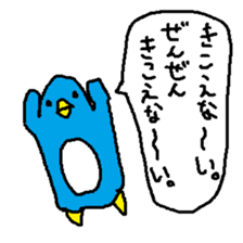 CAWAII! PENGUIN STICKER sticker #10134753